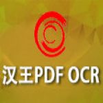 pdfocrv8.14.16