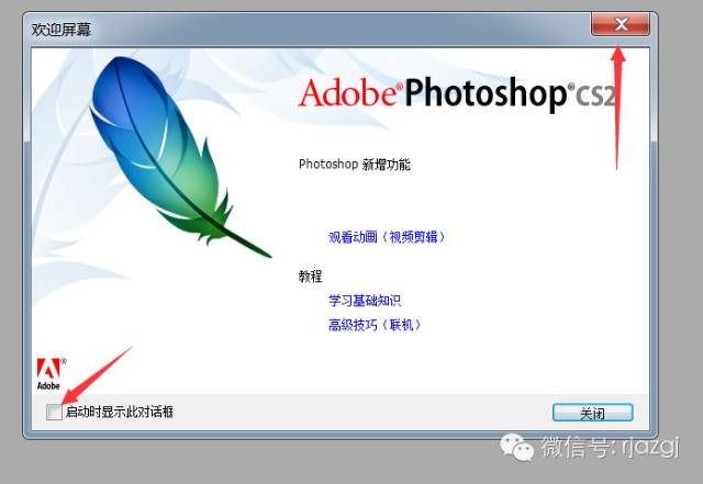 photoshop cs2װ