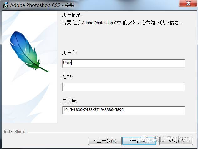 photoshop cs2װ