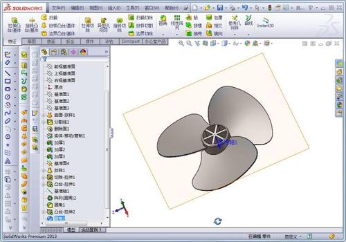 solidworks2014ƽؽͼ4