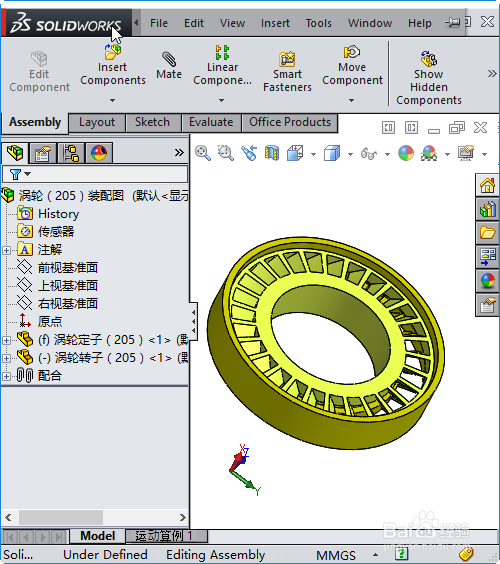 SolidWorks2021ͼ15