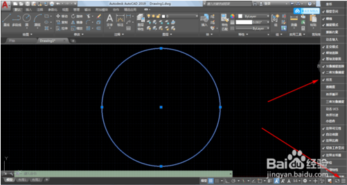 Auto CAD2019ôʾ߿