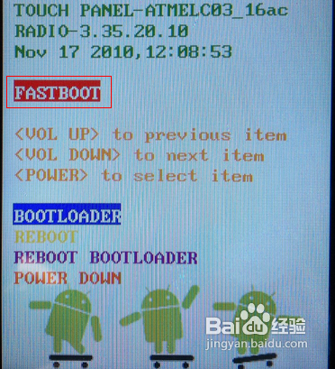 fastbootˢѰ泣2