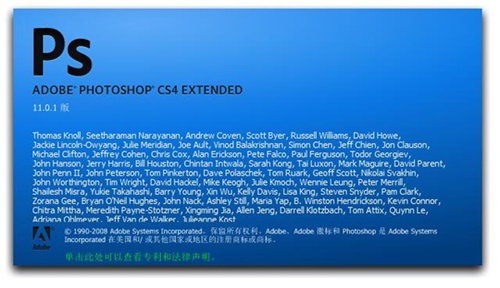 photoshop cs4ƽ1