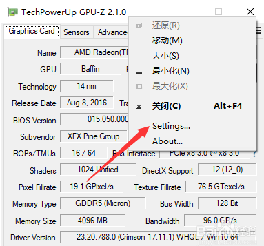 GPU ZİôԿ4