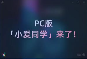 СͬѧUWP2