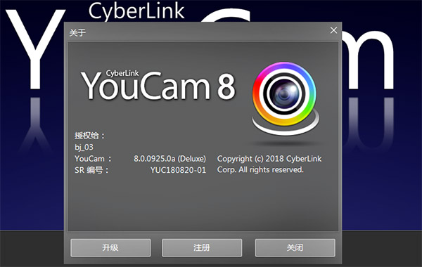 youcam8ƽ̳7