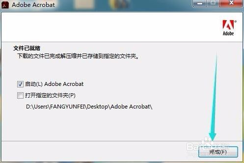 adobe acrobat pro dcƽ漤̳4