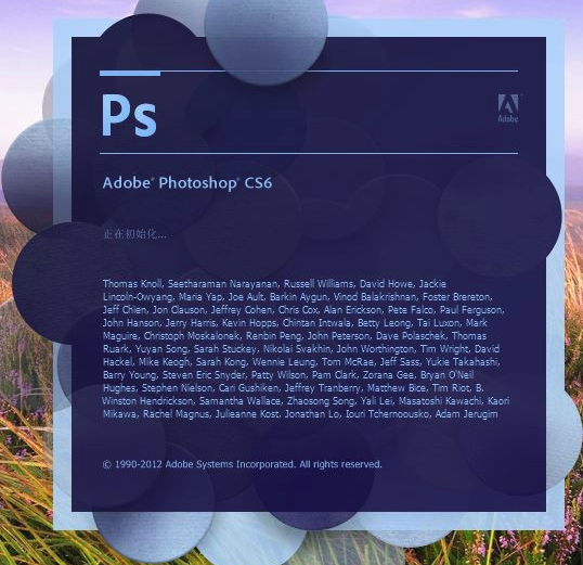 Photoshop CS6