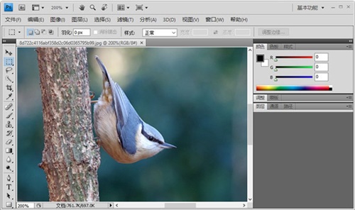 photoshop cs4ƽ2