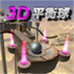 άƽ3dϷv1.1.5