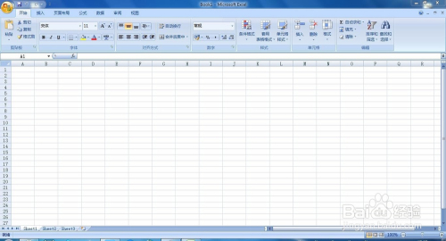 Microsoft Office Excel 2007İ12