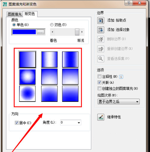 autocad 2004ôɫ2