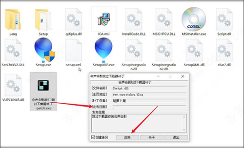 Corel VideoStudio 2021װƽ̳6