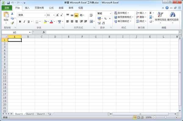 excel2010ٷ