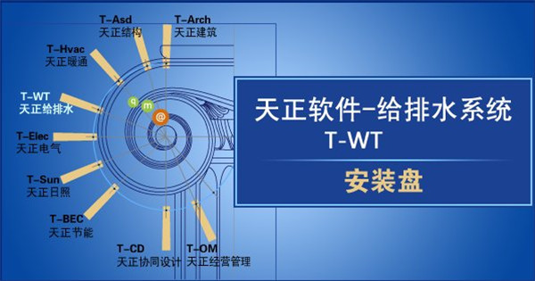 t20ˮv7.0ɫ