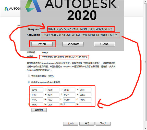 AutoCAD2020עʹ÷2