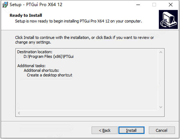 ptgui pro 12ƽ氲װ3