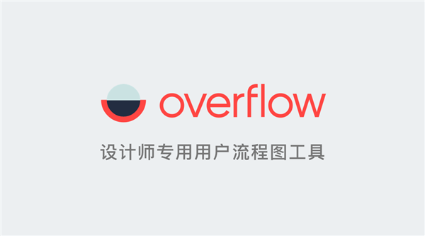 overflowƽɫ