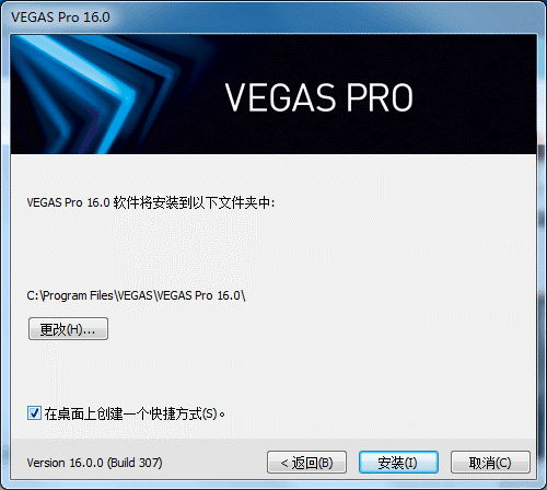 sony vegasװ3