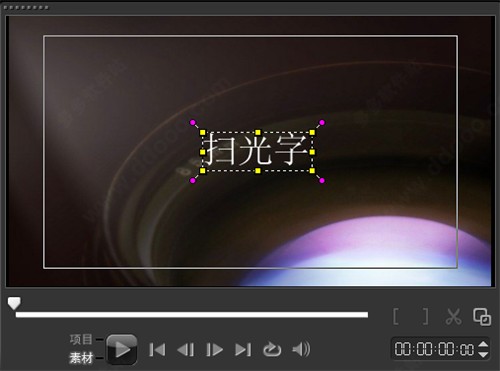 Corel VideoStudio 2021ʹý̳8