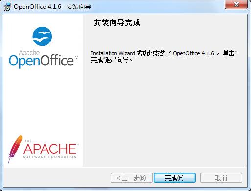 OpenOfficeٷװ8