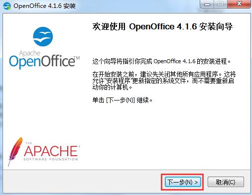 OpenOfficeٷװ1