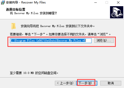 Recover My Filesƽ氲װ3