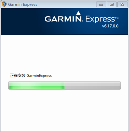 Garmin Express԰氲װ2