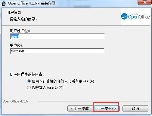 OpenOfficeٷװ4