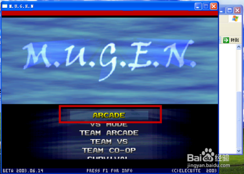 MUGEN