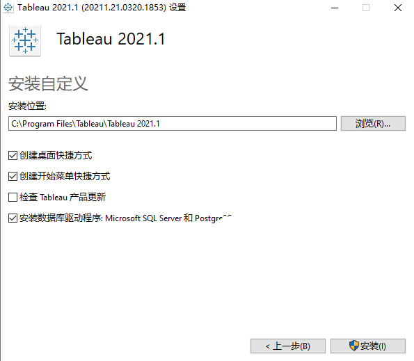 Tableau Desktopƽ漤1