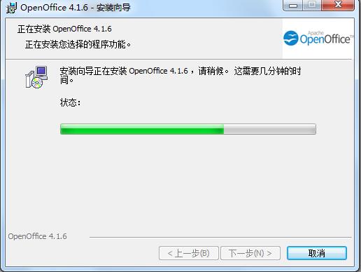 OpenOfficeٷװ7