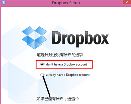 dropboxʹò1