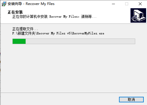 Recover My Filesƽ氲װ7