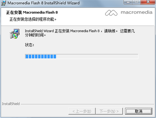 Flash8ٷѰ氲װ̳6