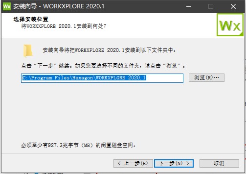 workxploreƽ氲װ2