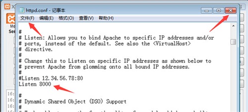 xampp3