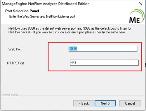 NetFlow Analyzerװƽ̳6