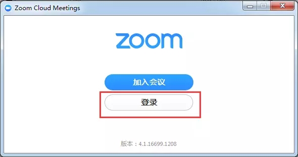 zoom cloud meetings뷽ʽ3