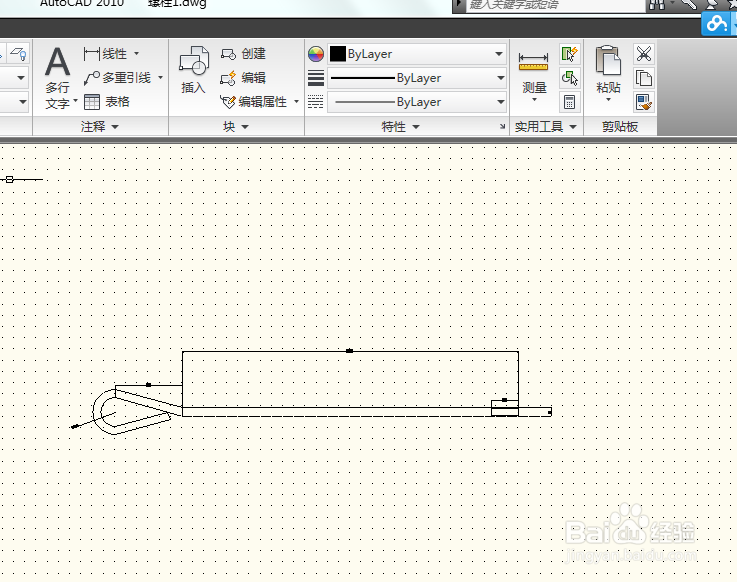 DWG TrueConvertô7.1