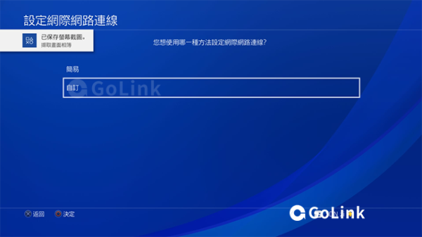 golinkʹ÷9