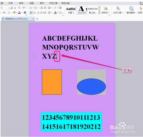 adobeacrobat7.0ƽôתWordĵ11