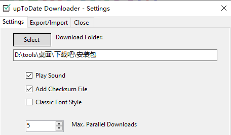 ҪԲ˽ʹupToDate Downloaderڴ˴زļļһСбаһЩURLڡá>/롱>߼еб