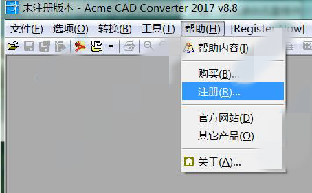 dwg trueconvert