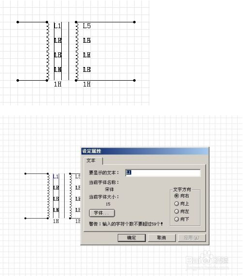 ProfiCAD 10ƽƵ·ͼ1