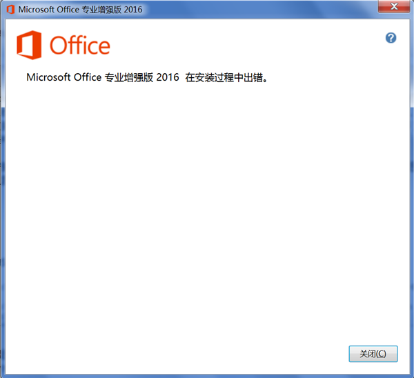 Microsoft Office 2016Ȩڰװг