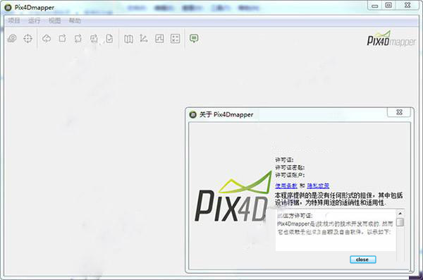 Pix4Dmapper