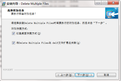 Delete Multiple Filesװ6