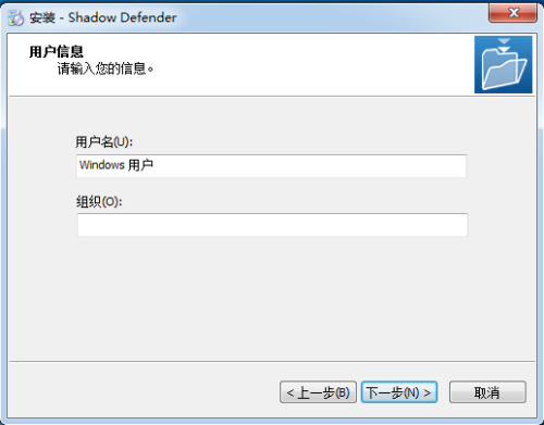 Shadow Defenderװ3